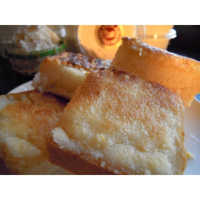 アーモンドマーガリン 2個【配送不可地域：離島】