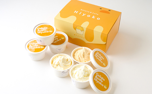 神崎郡発 90ml×6個 ジェラート詰め合わせ【配送不可地域：離島】