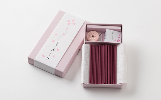 神河町　桜の香りのお香　神河のさくら　香立て付き