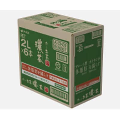 【毎月定期便】おーいお茶　濃い茶2L12本全3回