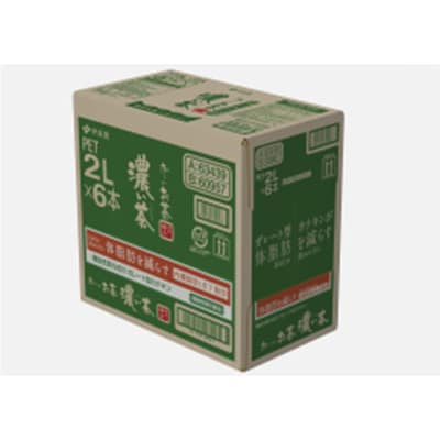 【毎月定期便】おーいお茶　濃い茶2L　6本　全12回