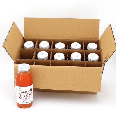 【神河町産京くれない】にんじんミックスジュース 200ml×10本