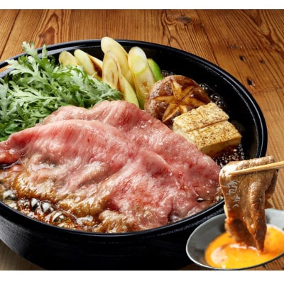 神戸ビーフ　しゃぶしゃぶ・すき焼き用(かた・もも)500g　KKWS2【配送不可地域：離島】