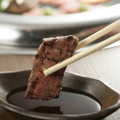 神戸ビーフ　焼肉用(かた・もも)500g　KKWY2【配送不可地域：離島】