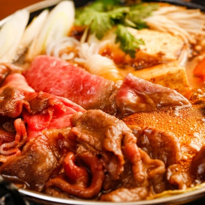 神戸ビーフ　しゃぶしゃぶ・すき焼き用(かたロース・ロース)600g　KKWS3【配送不可地域：離島】