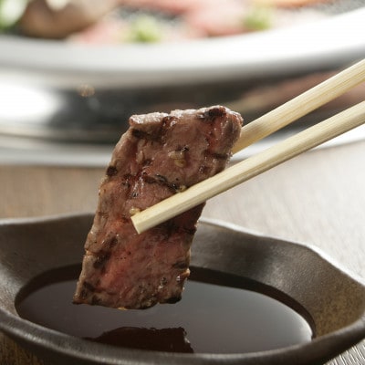 神戸ビーフ　焼肉用(かたロース・ロース)600g　KKWY3【配送不可地域：離島】