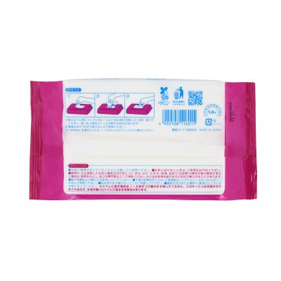 ハビナース　トイレに流せるおしりふき 大判厚手(大人用)40枚×24個