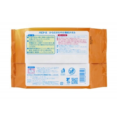 ハビナース　からださわやか清拭タオル　30枚入×16個