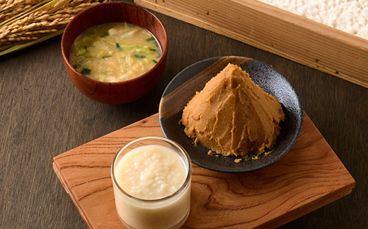 【播州こうじや】おいしい甘酒×こうじや味噌詰め合わせ