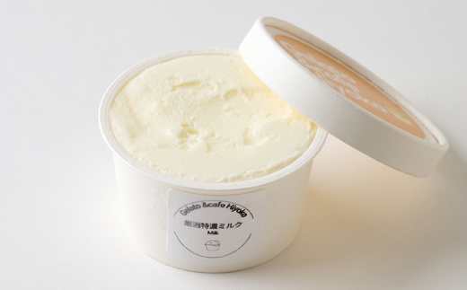 神崎郡発 90ml×6個 ジェラート詰め合わせ【配送不可地域：離島】