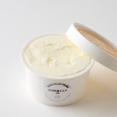 【3ヵ月毎定期便】【兵庫県神河町発】ジェラート【おまかせ】詰め合わせ　90ml×12個全4回【配送不可地域：離島】