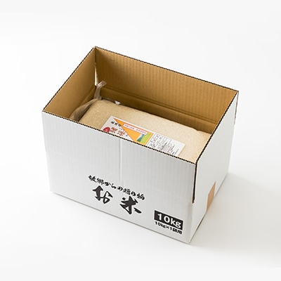 【特別栽培米】奥播磨『猪篠』のコシヒカリ10kg(真空パック5kg×2袋)