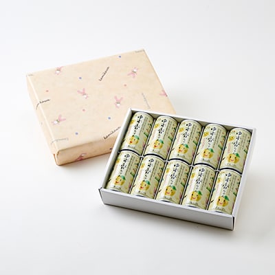 【かみかわ育ち】ゆず香ちゃん 190g×10缶