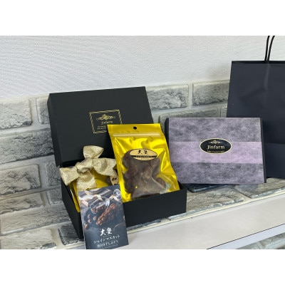 国産　干しぶどう(粒)