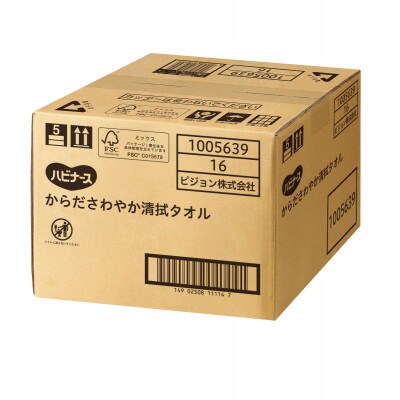 ハビナース　からださわやか清拭タオル　30枚入×16個
