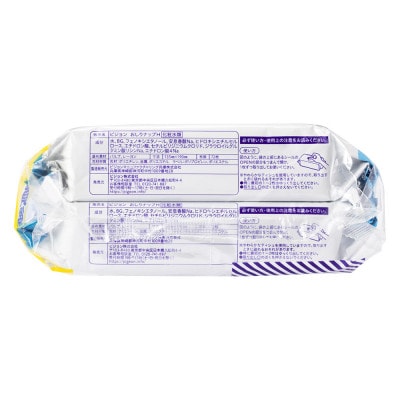 ピジョン　トイレに流せるおしりナップ　(72枚入×2個パック)×12個