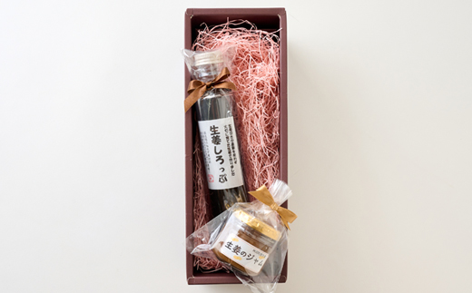 生姜シロップ＆生姜のジャム