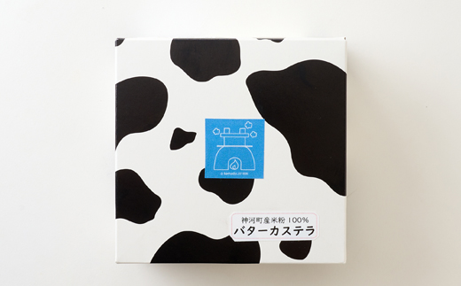 バターカステラ