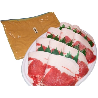 神河町産牡丹鍋セット500g【配送不可地域：離島】