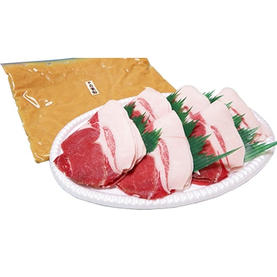 神河町産牡丹鍋セット300g【配送不可地域：離島】