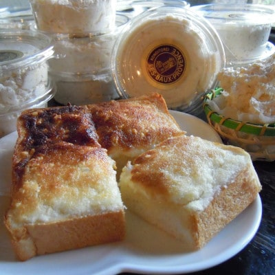 アーモンドマーガリン 2個【配送不可地域：離島】