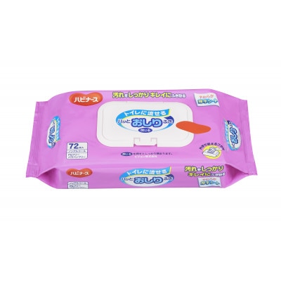 ハビナース　トイレに流せるパッとおしりふき　72枚入×20個