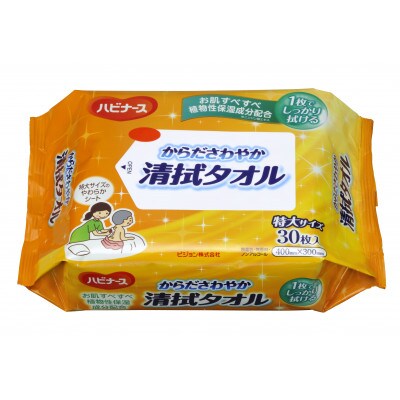 ハビナース　からださわやか清拭タオル　30枚入×16個