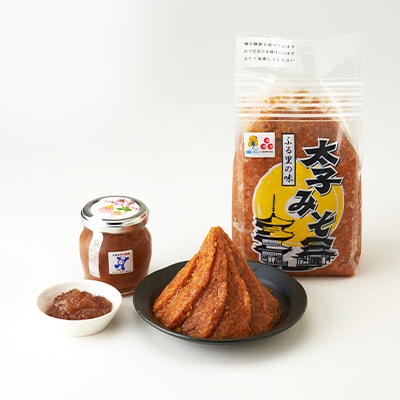 太子みそ3kg【兵庫県認証食品・西播磨フードセレクション2015金賞】＆太子いちじくジャムセット【配送不可地域：離島】