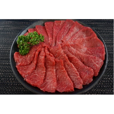 但馬牛　モモ＆カルビ　焼肉用　800g　兵庫県産　国産【配送不可地域：離島】