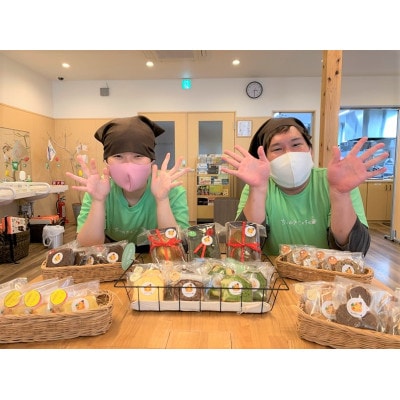 パウンドケーキ詰め合わせ【配送不可地域：離島】