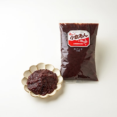 小倉あん大パック 1kg×10パック