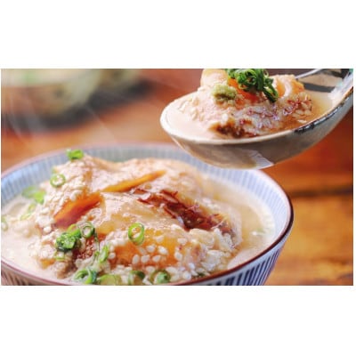 【素材にこだわる】おかげだし300g×3袋セット