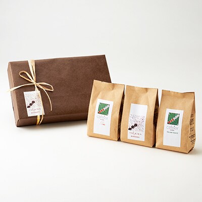 シングルオリジン【豆】　3種セット　100g×3種【配送不可地域：離島】