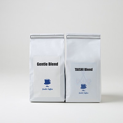 【自家焙煎コーヒー】Gentle Blend、TAISHI Blendセット(豆)
