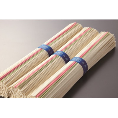 手延ひやむぎ　揖保乃糸3kg(200g×15束入り)