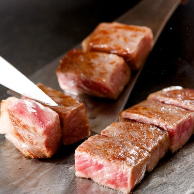 神戸牛　TSDS3　不揃いのサイコロステーキ　600g【配送不可地域：離島】