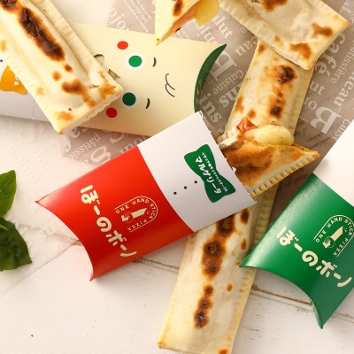 【棒のぼーのぼーの】新感覚!ワンハンドで食べられるスティックピザ　マルゲリータ3本セット【配送不可地域：離島】