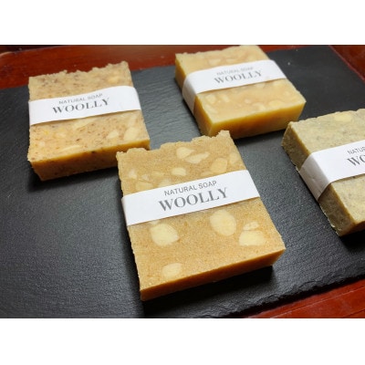 自然派石けん4種セット