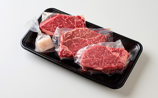 神戸ビーフ　ヒレステーキ　赤身　90g×3枚　兵庫県産【配送不可地域：離島】