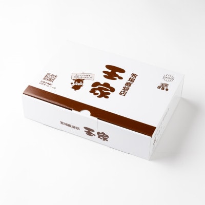 但馬牛　モモ　スライス　400g×2　兵庫県産【配送不可地域：離島】