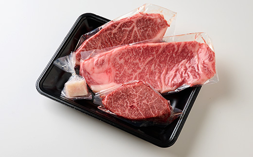 【牧場直営店玉家】兵庫県産神戸ビーフサーロインステーキ200g　ランプ、イチボステーキ100g各1枚【配送不可地域：離島】