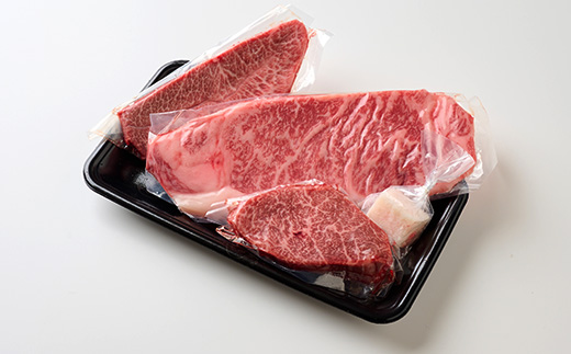 神戸ビーフサーロインステーキ200g　ランプ、ミスジステーキ100g各1枚　兵庫県産【配送不可地域：離島】