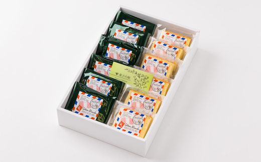 ガトーブランシュ　12個箱入り(プレーン6個・抹茶6個)【配送不可地域：離島】