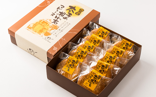 地元で愛される洋菓子店 ケーキ工房Nakanoの太子の投げ石マドレーヌ　10個セット