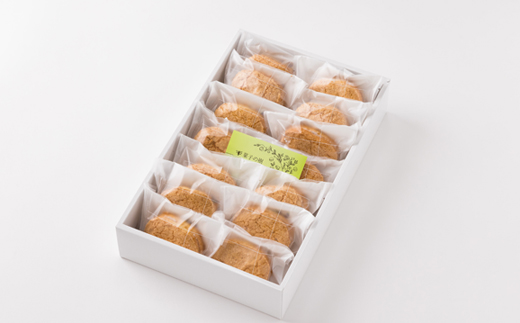 ダックワーズ　14個入り【配送不可地域：離島】