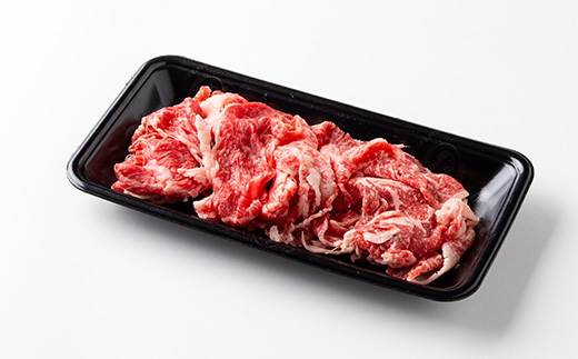 神戸ビーフ　切り落とし　小分けパック　250g×2【配送不可地域：離島】