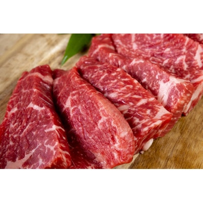 神戸ビーフ赤身スライス350g赤身焼肉用350g合計700g(ウデ・モモ)　兵庫県産【配送不可地域：離島】