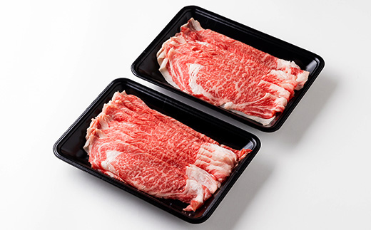 神戸ビーフ　サーロイン200gヒレ90g各3枚とローススライス700g　兵庫県産【配送不可地域：離島】