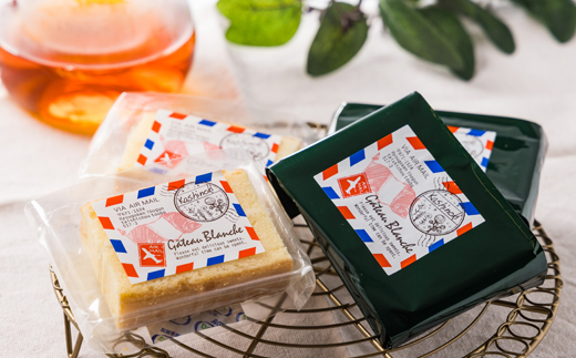 ガトーブランシュ　12個箱入り(プレーン6個・抹茶6個)【配送不可地域：離島】