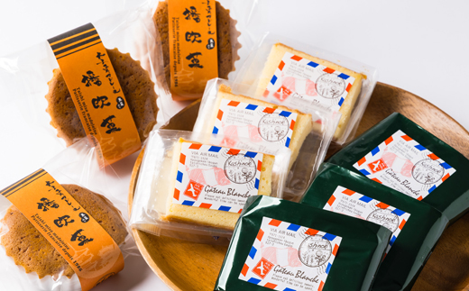 播欧菓～太子みそマドレーヌ～とガトーブランジュ詰め合わせ【配送不可地域：離島】